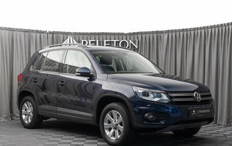 Volkswagen Tiguan I, 2013 год, 1 390 000 рублей, 2 фотография