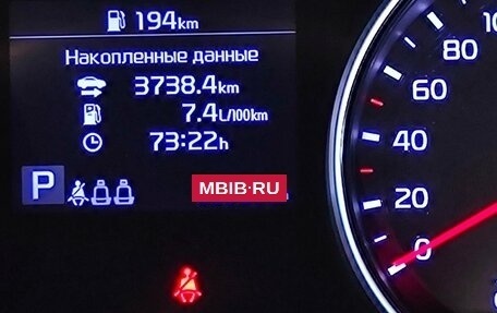 KIA cee'd III, 2019 год, 1 750 000 рублей, 17 фотография