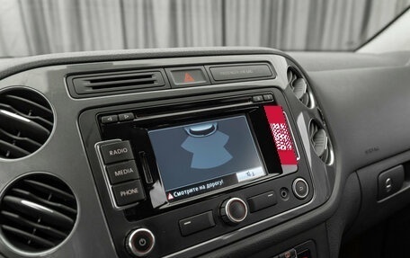 Volkswagen Tiguan I, 2013 год, 1 390 000 рублей, 20 фотография