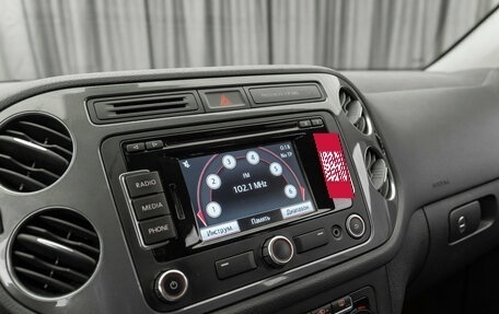 Volkswagen Tiguan I, 2013 год, 1 390 000 рублей, 19 фотография