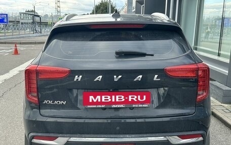 Haval Jolion, 2022 год, 1 599 000 рублей, 5 фотография