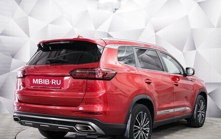Chery Tiggo 8 Pro, 2023 год, 2 191 000 рублей, 2 фотография