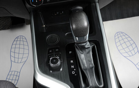 Chery Tiggo 4 I рестайлинг, 2019 год, 1 259 000 рублей, 18 фотография