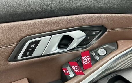BMW 3 серия, 2023 год, 2 660 000 рублей, 9 фотография