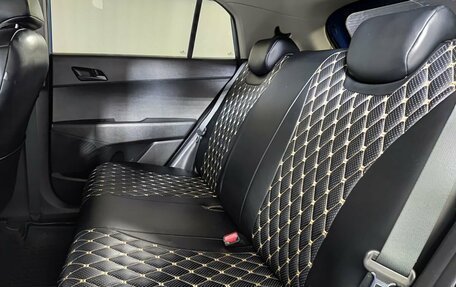 Hyundai Creta I рестайлинг, 2019 год, 1 890 000 рублей, 12 фотография