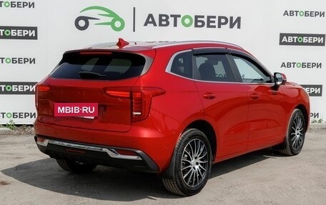 Haval Jolion, 2023 год, 1 818 900 рублей, 5 фотография