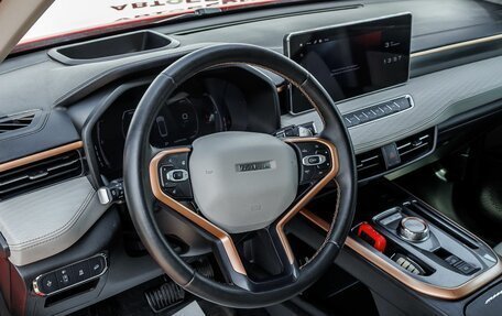 Haval Jolion, 2023 год, 1 818 900 рублей, 15 фотография