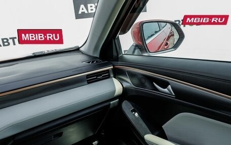 Haval Jolion, 2023 год, 1 818 900 рублей, 10 фотография