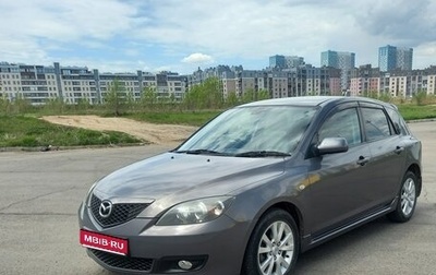 Mazda Axela, 2007 год, 598 000 рублей, 1 фотография