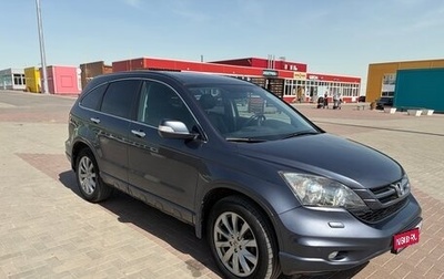 Honda CR-V III рестайлинг, 2011 год, 1 450 000 рублей, 1 фотография