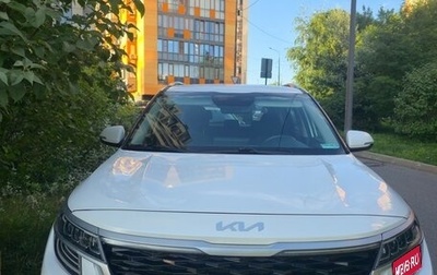 KIA Seltos I, 2022 год, 2 600 000 рублей, 1 фотография