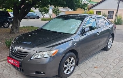 Toyota Camry, 2008 год, 1 200 000 рублей, 1 фотография
