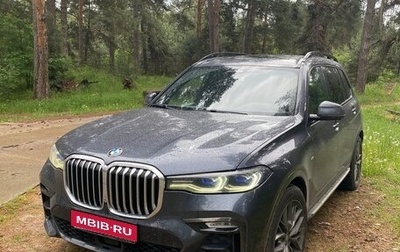 BMW X7, 2020 год, 4 800 000 рублей, 1 фотография