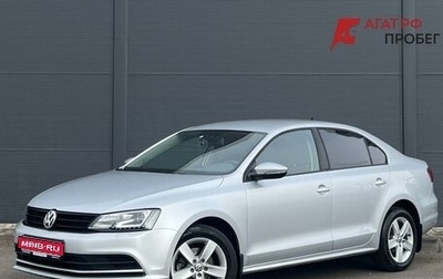 Volkswagen Jetta VI, 2015 год, 1 160 000 рублей, 1 фотография