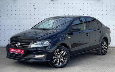Volkswagen Polo VI (EU Market), 2018 год, 1 090 000 рублей, 1 фотография