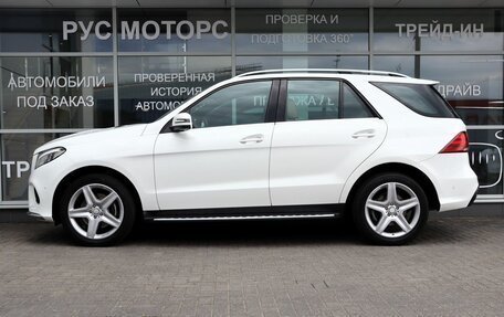 Mercedes-Benz GLE, 2016 год, 3 270 000 рублей, 6 фотография
