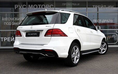 Mercedes-Benz GLE, 2016 год, 3 270 000 рублей, 3 фотография