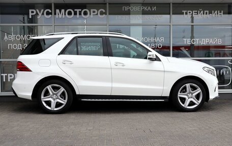 Mercedes-Benz GLE, 2016 год, 3 270 000 рублей, 5 фотография