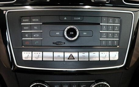 Mercedes-Benz GLE, 2016 год, 3 270 000 рублей, 17 фотография