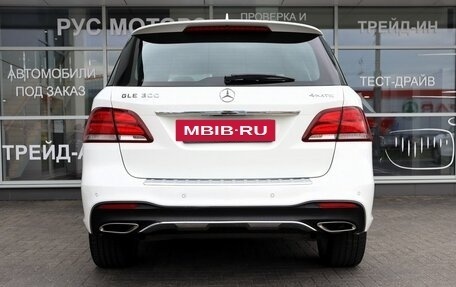 Mercedes-Benz GLE, 2016 год, 3 270 000 рублей, 4 фотография