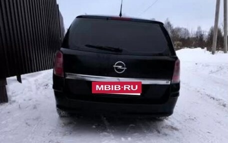 Opel Astra H, 2007 год, 400 000 рублей, 2 фотография