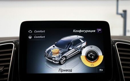 Mercedes-Benz GLE, 2016 год, 3 270 000 рублей, 22 фотография