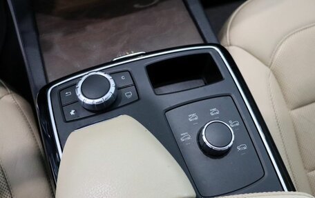 Mercedes-Benz GLE, 2016 год, 3 270 000 рублей, 27 фотография