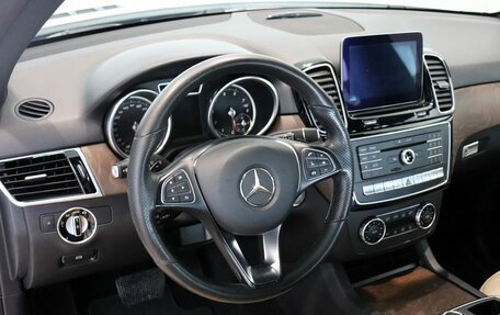 Mercedes-Benz GLE, 2016 год, 3 270 000 рублей, 29 фотография