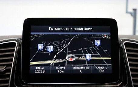Mercedes-Benz GLE, 2016 год, 3 270 000 рублей, 23 фотография