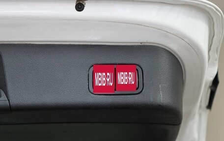 Mercedes-Benz GLE, 2016 год, 3 270 000 рублей, 32 фотография