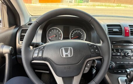 Honda CR-V III рестайлинг, 2011 год, 1 450 000 рублей, 11 фотография