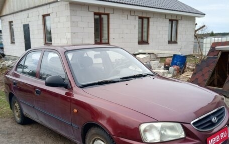 Hyundai Accent II, 2008 год, 150 000 рублей, 2 фотография