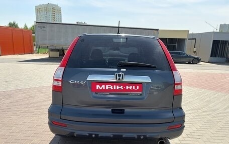 Honda CR-V III рестайлинг, 2011 год, 1 450 000 рублей, 6 фотография