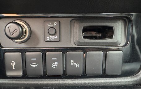 Mitsubishi Outlander III рестайлинг 3, 2014 год, 2 849 000 рублей, 26 фотография