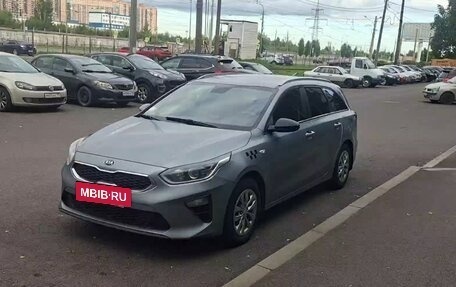 KIA cee'd III, 2019 год, 1 250 000 рублей, 5 фотография