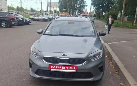 KIA cee'd III, 2019 год, 1 250 000 рублей, 3 фотография