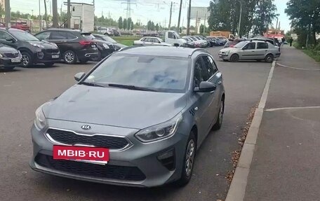 KIA cee'd III, 2019 год, 1 250 000 рублей, 4 фотография