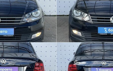 Volkswagen Polo VI (EU Market), 2018 год, 1 090 000 рублей, 8 фотография