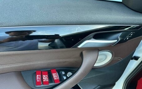 BMW X2, 2021 год, 1 685 000 рублей, 9 фотография