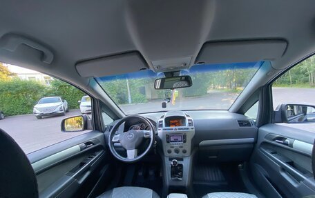 Opel Zafira B, 2012 год, 313 000 рублей, 14 фотография