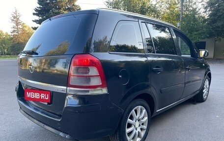 Opel Zafira B, 2012 год, 313 000 рублей, 5 фотография