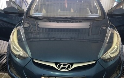 Hyundai Elantra V, 2014 год, 880 000 рублей, 1 фотография
