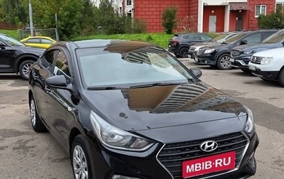 Hyundai Solaris II рестайлинг, 2018 год, 1 240 000 рублей, 1 фотография