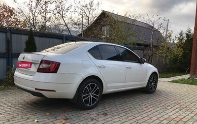 Skoda Octavia, 2017 год, 1 900 000 рублей, 1 фотография