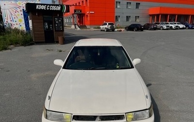 Toyota Cresta, 1992 год, 310 000 рублей, 1 фотография