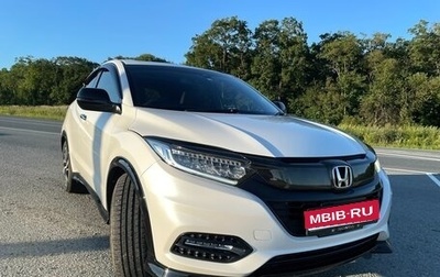 Honda Vezel, 2019 год, 2 000 000 рублей, 1 фотография