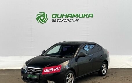 Hyundai Elantra IV, 2007 год, 480 000 рублей, 1 фотография
