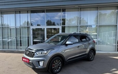 Hyundai Creta I рестайлинг, 2020 год, 1 957 000 рублей, 1 фотография