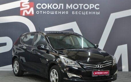 Hyundai Solaris II рестайлинг, 2015 год, 1 049 900 рублей, 1 фотография