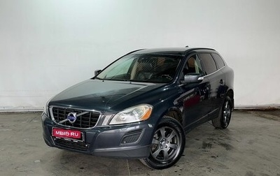 Volvo XC60 II, 2011 год, 1 195 000 рублей, 1 фотография